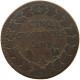 FRANCE 5 CENTIMES 8/7 A #s081 0491 - 1792-1804 First French Republic