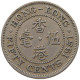 HONG KONG 50 CENTS 1951 #s087 0619 - Hong Kong