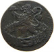 NETHERLANDS DUIT 1739 HOLLAND #s084 0425 - Monnaies Provinciales