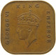 MALAYA 1 CENT 1943 #s083 0593 - Malaysia