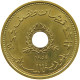 LEBANON 2 1/2 PIASTRES 1955 #s088 0649 - Liban