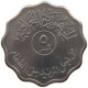 IRAQ 5 FILS 1975 #s087 0389 - Iraq