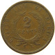 UNITED STATES OF AMERICA 2 CENTS 1865 #s086 0195 - 2, 3 & 20 Cent