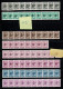 1967/1985 COLLECTION +- 350 ZEGELS**PRE VELE AANTALLEN COMPLETE REEKSEN, VOIR TOUS LES SCANS-BEKIJKEN - Typo Precancels 1967-85 (New Numerals)