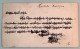 Hawaii: HONOLULU 1883 RARE DESTINATION IRELAND (Childrens Hospital Belfast) On 3c Postal Stationery Card (cover USA - Hawaii