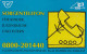 PHONE CARD AUSTRIA  (CV1422 - Oesterreich