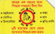 PHONE CARD BANGLADESH  (CV6535 - Bangladesh