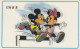 PREPAID PHONE CARD STATI UNITI DISNEY (CV5954 - Disney