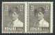 Error  ROMANIA 1928 MIHAI With Letter "O" Cut And Oblique In "R"  - Pair MNH -  Perforated 13.1/2, Size 19mm X 24.5m - Unused Stamps