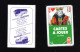 Dec23   Jeu De 32 Cartes Voyages Besson    Le Mans & 49 Coron - 32 Cards