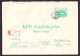 1977 HUNGARY Registered Label Vignette Cover STATIONERY IKARUS BUS AUTOBUS - NAGYHALÁSZ  NYIREGYHAZA - Bus