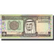 Billet, Saudi Arabia, 1 Riyal, UNDATED (1984), KM:21b, NEUF - Saudi-Arabien