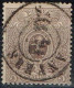 Belgique - 1865 - Y&T N° 25 Dentelé 15, Oblitéré Anvers - 1866-1867 Kleine Leeuw