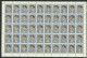 Delcampe - Romania 1945 Mi# 827-830 ** MNH - Set In Blocks  Of 50 - Red Cross / Queen Mother Helen - Unused Stamps