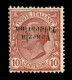 Occupazioni I Guerra Mondiale - Trentino-Alto Adige - 1918 - 10 Cent (22aa) Con Soprastampa Capovolta - Gomma Originale - Other & Unclassified