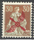 Svizzera 1919 Unif. A1 */MH VF/F - Neufs