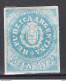 Argentina 1862 Y.T.7 */MH VF/F - Unused Stamps