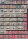 FRANCE REUNION CFA LOT 290 TIMBRES NEUFS ET OBLITERES 1949 - 1974 - Other & Unclassified