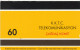 PHONE CARD CIPRO TURCA (E66.20.6 - Chypre