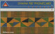 PHONE CARD GHANA (E79.39.7 - Ghana