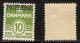 DENMARK DANMARK DÄNEMARK 1953 POSTFAERGE MH(*) MI 35 Postfähre Paketmarken Parcel Post - Colis Postaux