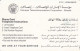 PHONE CARD EMIRATI ARABI  (E94.15.7 - Emirats Arabes Unis