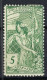 SUISSE 1900: Le ZNr. 77A Neuf* - Neufs