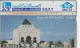 PHONE CARD MAROCCO  (E106.25.5 - Marocco