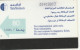 PHONE CARD YEMEN  (E108.20.7 - Yémen