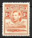 SOUTH AFRICA...." BECHUANALAND.."...KING GEORGE VI..(1936-52.)...." 1938.."....1/-.......SG25.......MH..... - 1885-1964 Bechuanaland Protettorato