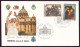 VATICAN ENVELOPPE COMMEMORATIVE 1987 CITTA DEL VATICANO RIENTRO ALLA S. SEDE - Lettres & Documents