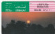 PHONE CARD EMIRATI ARABI  (E23.21.2 - Emirats Arabes Unis