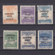 GREECE 1923, Sc# 267-272, Part Set, MH/Used - Neufs