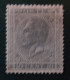 Belgium N° 17A *  1867  Cat: 370 € - 1865-1866 Perfil Izquierdo