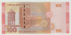 Banknote Syria 100 Pounds 2019 UNC - Syria