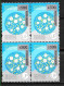 #75334 ARGENTINA 2023 NEW EMERGENCY OVERPRINTED REVALORIZADO DEFINITIVES 500 Ps UP TELECOM BLOC OF 4 MNH SCARCE - Ongebruikt