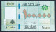 LIBANO / LEBANON 100000 LIBRAS / POUNDS 2022 - SIN CIRCULAR / UNC. P-95e - Libano