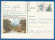 Deutschland; BRD; Postkarte; 20+60 Pf Bavaria München Und Cilly Aussem; Ramsau B Berchtesgaden 1991; Bild1 - Illustrated Postcards - Used