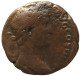 LaZooRo: Roman Empire - AE As Of Hadrian (117-138 AD), Annona - Die Antoninische Dynastie (96 / 192)