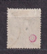 [24_0002] Zegel 24 Met Dubbelcirkelstempel Ath Scan Voor- En Achterzijde - 1866-1867 Kleine Leeuw