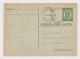 Bulgaria Bulgarie Bulgarien 1942 Postal Stationery Card PSC, Entier, Sent DOLNO SAHRANE To GABROVO (67719) - Postkaarten