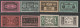 GRAND LIBAN - Timbres-Taxe - N°29/36 **/* (1931-40) - Timbres-taxe