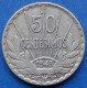 URUGUAY - Silver 50 Centesimos 1943 So KM# 31 Republic - Edelweiss Coins - Uruguay