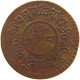 NEPAL PAISA 19341991  #t024 0187 - Népal