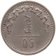 MONGOLIA 10 MONGO 271937  #t024 0237 - Mongolië