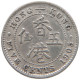 HONG KONG 5 CENTS 1905 Edward VII. (1901 - 1910) #t022 0459 - Hongkong