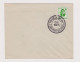 Bulgaria Bulgarie Bulgarien 1937 Commemorative Cover, Railway GORNA DZHUMAYA-DUPNITSA Special Cachet Postmark (66199) - Storia Postale