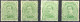 [** SUP] N° 137A-137B-137C-137AA, Soit Tous Les Types Du 5c Vert - Cote: 432€ - 1915-1920 Albert I.