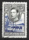 BECHUANALAND.....KING GEORGE VI..(1936-52..)......5/-......SG127.....(CAT.VAL.£32..).....CDS.....VFU... - 1885-1964 Protectorado De Bechuanaland