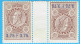 Belgique N° TE28 - 3,75 Francs Année 1890 - Timbres Téléphones [TE]